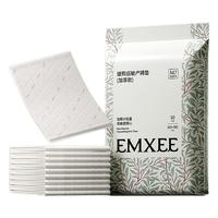 EMXEE 嫚熙 MX-6003 产妇产褥期护理垫