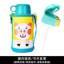 TIGER 虎牌 儿童保温杯MBR-T06G小学生双盖吸管水杯子600ml