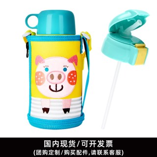 TIGER 虎牌 儿童保温杯MBR-T06G小学生双盖吸管水杯子600ml