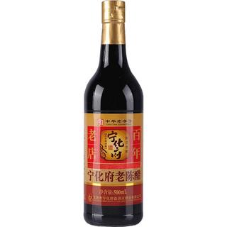 zaozuo