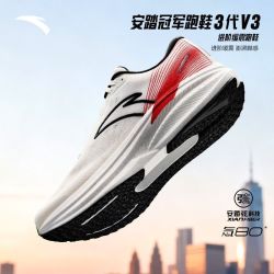 安踏 冠军3代 缓震回弹 跑步鞋