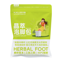 凯诗捷 足浴包中药包艾草叶红花生姜泡脚包30包 900克