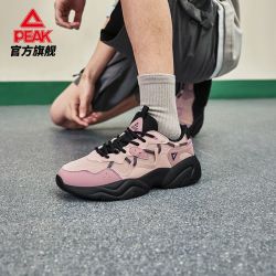 匹克 态极科技 厚底缓震网面透气 休闲运动鞋
