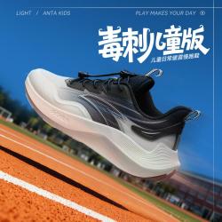 安踏 儿童毒刺专业跑步鞋