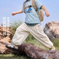 迷你巴拉 男女童宝宝吸湿速干透气轻薄儿童物理防蚊裤夏新款