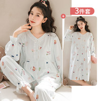 家时光 月子服纯棉100%全棉孕妇睡衣带胸垫产后喂奶待产裙四季5548