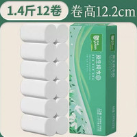 雨森 康柔系列 无芯卷纸 1提12卷