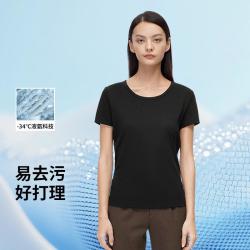拇指白小T 短袖t恤女透气亲肤打底衫可外穿纯棉百搭体恤