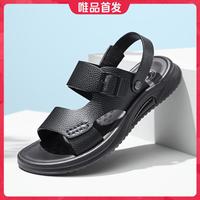 骆驼 男舒适凉拖两穿沙滩凉鞋户外运动凉鞋真皮凉鞋