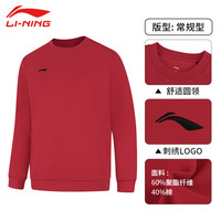 李宁 运动卫衣男女同款秋季新款透气舒适棉质运动服圆领休闲长袖上衣