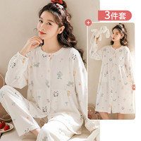 家时光 月子服纯棉100%全棉孕妇带胸垫喂奶家居服待产裙四季穿2559