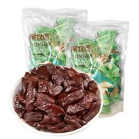 一号牧场 1号牧场 风干牛肉粒 原味 250g*2袋