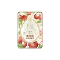 蜂花 檀香皂125克木质香氛春茶沐浴皂洁面手工皂清洁皂经典国货 密绵海棠果