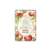 蜂花 檀香皂125克木质香氛春茶沐浴皂洁面手工皂清洁皂经典国货 密绵海棠果