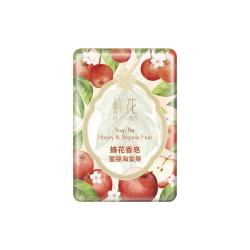 蜂花 檀香皂125克木质香氛春茶沐浴皂洁面手工皂清洁皂经典国货 密绵海棠果