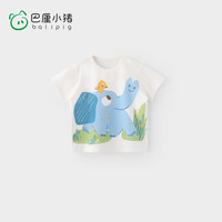 巴厘小猪 宝宝短袖夏季薄款女童T恤男童衣服婴儿超萌可爱上衣儿童夏装 出游小象 110cm