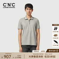 C'N'C CNC经典简约精致刺绣标短袖Polo26春夏奢侈品商务T恤男 深灰 56 /XXL/(185/104A)