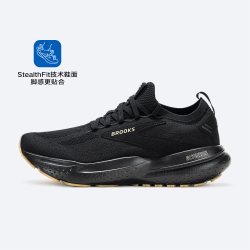 BROOKS Glycerin 甘油21 男子跑鞋 1104191D184