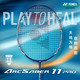 YONEX 8.31早10点开售 弓剑ARCSABER 11 PRO国羽限定羽毛球拍 藏青色4U(约83g)G5 默认空拍