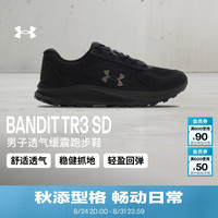 安德玛 UNDERARMOUR)UA秋冬Bandit TR3 SD男子缓震运动跑步鞋跑鞋6010421 黑色001 46
