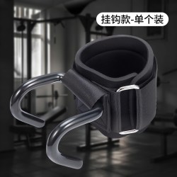 引体向上助力钩吊单杠防脱手挂钩健身护腕握力钩带手套硬拉吊腰椎
