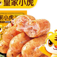 皇家小虎 辣条风味烤肠400g(任选)