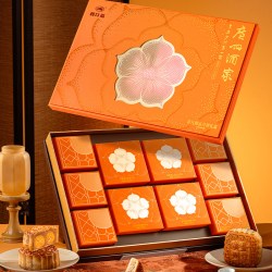 广州酒家 非凡臻品月饼礼盒双黄莲蓉805g