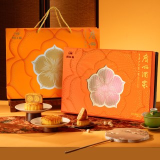 中秋送好礼、今日必买:广州酒家 非凡臻品月饼礼盒805g*1盒