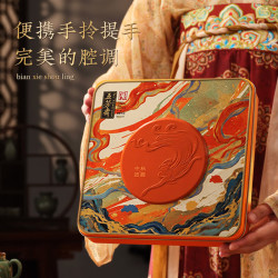 五芳斋 中秋节月饼礼盒中华 广式蛋黄莲蓉豆沙五仁月饼礼品 悦见芳心月饼礼盒