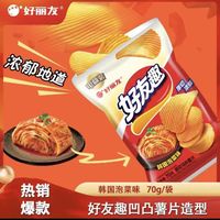 好丽友 经典口味 好友趣 薯片 韩式泡菜味 70g