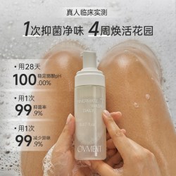 OVMENT后生元保湿抑菌洗液150ml+保湿抑菌洗液补充液120ml*2