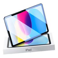 SMARTDEVIL 闪魔 ipad mini6 高清钢化前膜 2片装