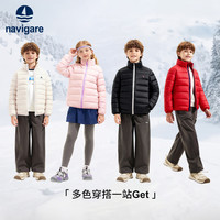 navigare 反季意大利小帆船儿童三防羽绒服