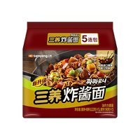 移动端、88VIP：三养 韩国三养炸酱面122g*5袋夜宵方便面拉面泡面