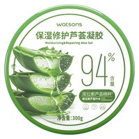 移动端：屈臣氏 保湿修护芦荟凝胶300g 沁润补水晒后修护屏障官方正品