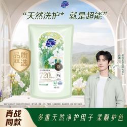 超能 植愈香氛洗衣液 法国白鸢木檀香香型 500g