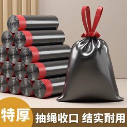 邦小主 抽绳自动收口加厚垃圾袋 100只