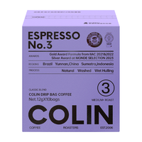 Colin COFFEE 柯林咖啡 焦糖香无酸型 精品挂耳咖啡 意式黑巧 120g