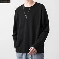 真维斯 男士精梳棉长袖T恤 GY-23231