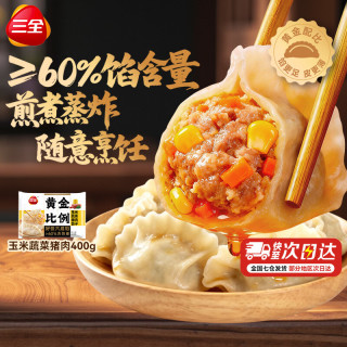 三全 白菜豆腐素水饺30个450g