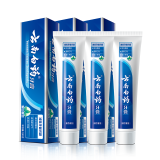 移动端、88VIP：云南白药 牙膏 经典系列 牙膏 留兰香型
