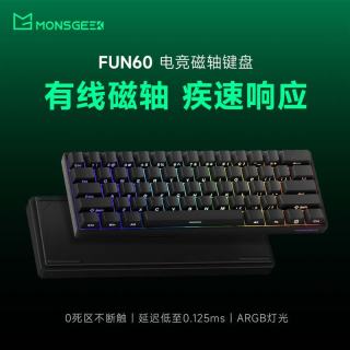 Akko FUN60 Pro 磁轴机械键盘 侧刻黑 68配列