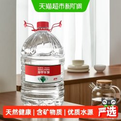 农夫山泉 饮用天然水19L/桶大桶水