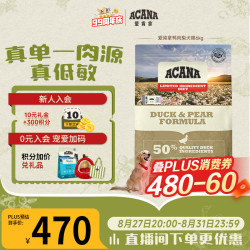 ACANA 爱肯拿 单一来源系列 无谷鸭肉梨全犬全阶段狗粮 6kg