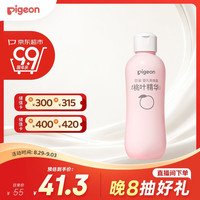 贝亲 桃叶精华系列 婴儿爽身露 国产版 200ml