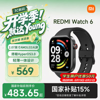 小米 红米 小米（MI）REDMI Watch 6典雅黑  澎湃OS 3 心率血氧监测 红米手表6