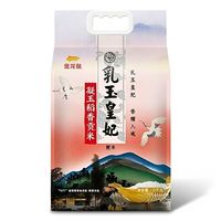 金龙鱼 乳玉皇妃凝玉稻香贡米10斤 稻香贡东北米粳米稻花香大米5kg