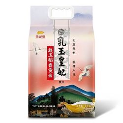 金龙鱼 乳玉皇妃凝玉稻香贡米10斤 稻香贡东北米粳米稻花香大米5kg
