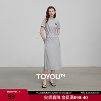 初语 一片式设计 女士连衣裙