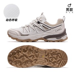 骆驼 防滑耐磨 登山鞋